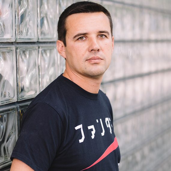 Damir Bićanić